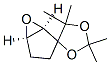 (1R,2R,5S,5R)-(9CI)-2,2,5,5-ļ׻-[1,3-컷-4,2-[6]f˫[3.1.0]]ṹʽ_677751-95-0ṹʽ