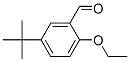 5-(嶡)-2-ȩṹʽ_681443-01-6ṹʽ