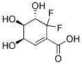 (3r,4r,5s)-(9ci)-6,6--3,4,5-ǻ-1-ϩ-1-ṹʽ_701211-73-6ṹʽ