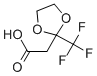 (2-׻-1,3lan-2-)-ṹʽ_70976-13-5ṹʽ