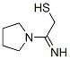 (9CI)-1-(1-ǰ-2-һ)-ṹʽ_732204-35-2ṹʽ