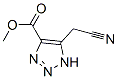 (9ci)-5-(׻)-1H-1,2,3--4-ṹʽ_73591-48-7ṹʽ