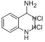 1,2,3,4--4-ṹʽ_7578-79-2ṹʽ