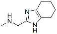 4,5,6,7--n-׻-1H--2-װṹʽ_762224-66-8ṹʽ