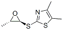 ʽ-(8CI)-2-[(1,2-)]-4,5-׻ṹʽ_801168-10-5ṹʽ