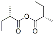 (S)-(+)-2-׻ṹʽ_84131-91-9ṹʽ