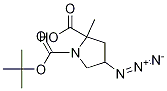 (2S,4S)-1-嶡 2-׻ 4--1,2-ṹʽ_84520-68-3ṹʽ