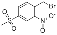 1-(׻)-4-(׻)-2-ṹʽ_849035-67-2ṹʽ