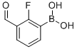 2--3-ṹʽ_849061-98-9ṹʽ