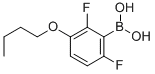 3--2,6-ṹʽ_849062-15-3ṹʽ