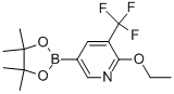 2--5-(4,4,5,5-ļ׻-1,3,2-f-2-)-3-(׻)-ऽṹʽ_849934-84-5ṹʽ