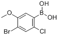 (4--2--5-)ṹʽ_850567-94-1ṹʽ