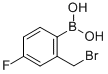 2-׻-4-ṹʽ_850568-01-3ṹʽ