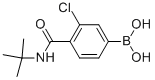 3--4-(n-嶡)ṹʽ_850589-46-7ṹʽ