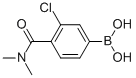 3--4-(N,N-׻)ṹʽ_850589-47-8ṹʽ