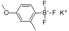 (4--2-׻)ؽṹʽ_850623-69-7ṹʽ