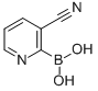 3--2-ṹʽ_851199-86-5ṹʽ