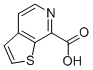 (9CI)-Բ[2,3-c]-7-ṹʽ_852532-64-0ṹʽ