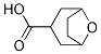 8-f˫[3.2.1]-3-ṹʽ_856176-37-9ṹʽ