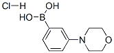 3-νṹʽ_863248-20-8ṹʽ