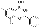 2--3--5-׻ṹʽ_870777-20-1ṹʽ