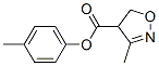 (-)-4,5--3-׻-4-(4-׻)-4-fṹʽ_873000-73-8ṹʽ