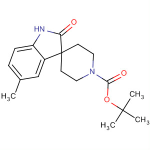 5-׻-2-[-3,4-]-1-嶡ṹʽ_873779-31-8ṹʽ