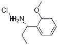 (1S)-1-(2-)νṹʽ_873893-95-9ṹʽ