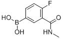 4--3-(׻)ṹʽ_874219-19-9ṹʽ