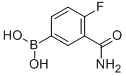 3--4-ṹʽ_874219-34-8ṹʽ