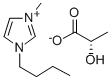 1--3-׻fṹʽ_878132-20-8ṹʽ