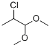 2--1,1-ṹʽ_87894-32-4ṹʽ