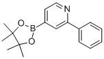 2--4-ƵǴṹʽ_879291-26-6ṹʽ