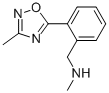 N-׻[2-(3-׻-1,2,4-f-5-)]װṹʽ_879896-56-7ṹʽ