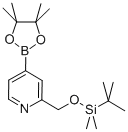 2-((嶡׻׹)׻)-4-(4,4,5,5-ļ׻-1,3,2-f-2-)ऽṹʽ_880495-84-1ṹʽ