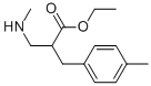 2-׻׻-3-Լױṹʽ_886366-02-5ṹʽ