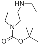 3-(һ)-1-嶡ṹʽ_887587-15-7ṹʽ