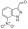 7--1H--3-ȩṹʽ_887588-77-4ṹʽ