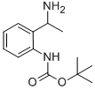 [2-(1--һ)-]-嶡ṹʽ_889949-41-1ṹʽ