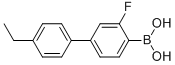 4-һ-3--4-ṹʽ_900796-46-5ṹʽ