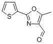 5-׻-2-(2-Ի)-1,3--4-ȩṹʽ_915923-87-4ṹʽ