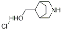 3-˫[3.2.1]-8-״νṹʽ_920016-99-5ṹʽ