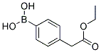 4-ʻ׻ṹʽ_92243-74-8ṹʽ