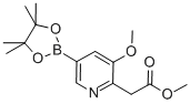 3--5-(4,4,5,5-ļ׻-1,3,2-f-2-)-2-ṹʽ_947688-89-3ṹʽ