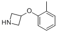 3-(2-׻)Ӷṹʽ_954222-84-5ṹʽ