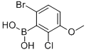 6--2--3-ṹʽ_957062-55-4ṹʽ