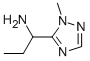 1-(1-׻-1H-1,2,4--5-)-1-ṹʽ_959239-47-5ṹʽ