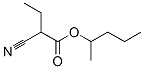 2--2-һ-3-׻-ṹʽ_100453-11-0ṹʽ