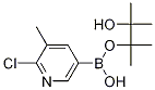 2--3-׻-5-(4,4,5,5-ļ׻-1,3,2-)-ऽṹʽ_1010101-07-1ṹʽ