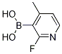 2--4-׻-3-ṹʽ_1029654-30-5ṹʽ